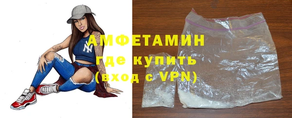 дмт Белоозёрский
