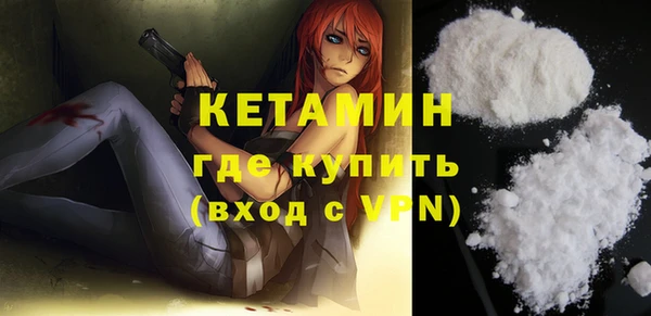 дмт Белоозёрский