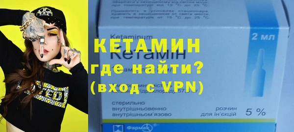 мдпв Богородицк