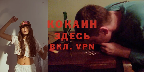 меф VHQ Баксан