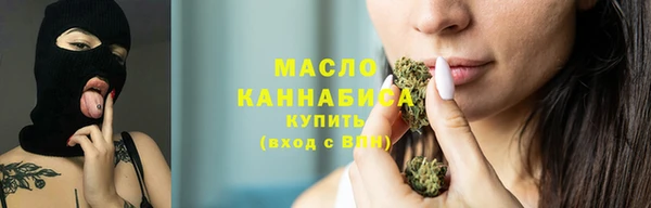 мдпв Бронницы