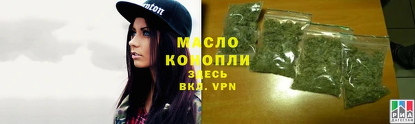 spice Белокуриха
