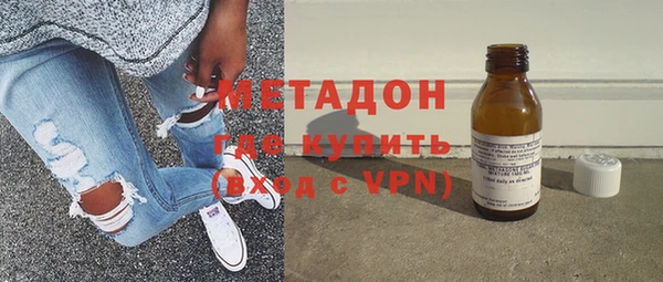 мдпв Богородицк
