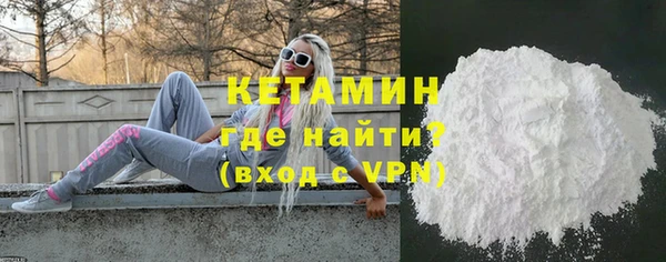 дмт Белоозёрский