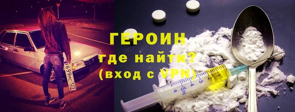 сатива Балабаново
