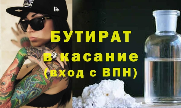 дмт Белоозёрский