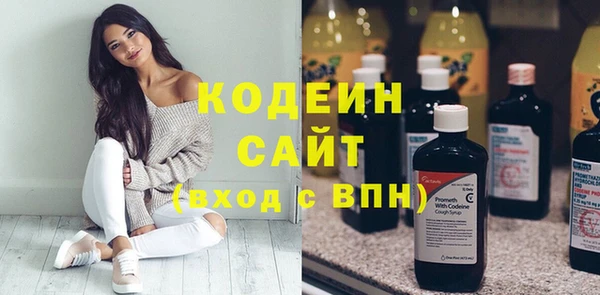 дмт Белоозёрский