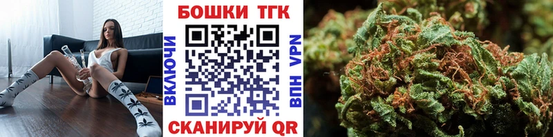купить   ссылка на мегу как зайти  Канабис тримм  Билибино 